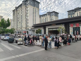 环境展示