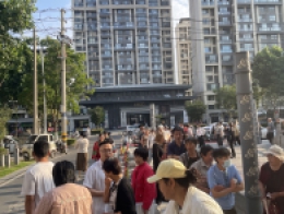 环境展示